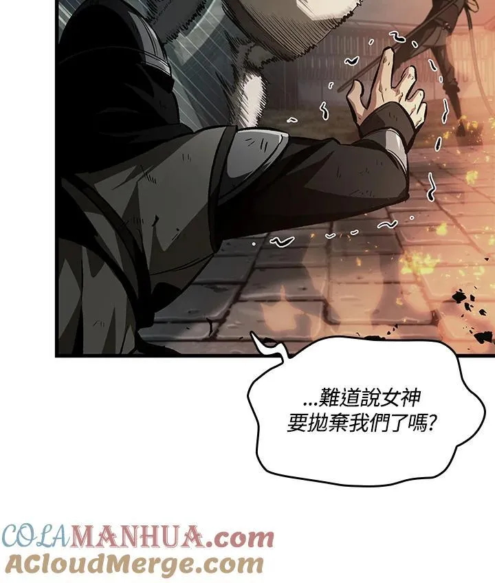 第27话44