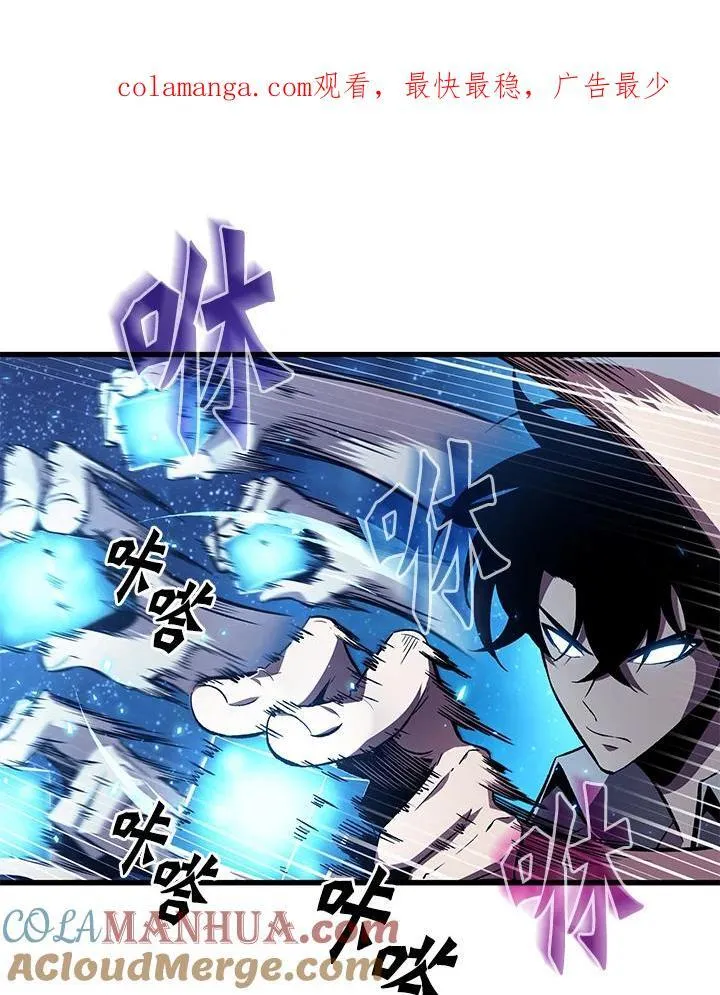 第6话95