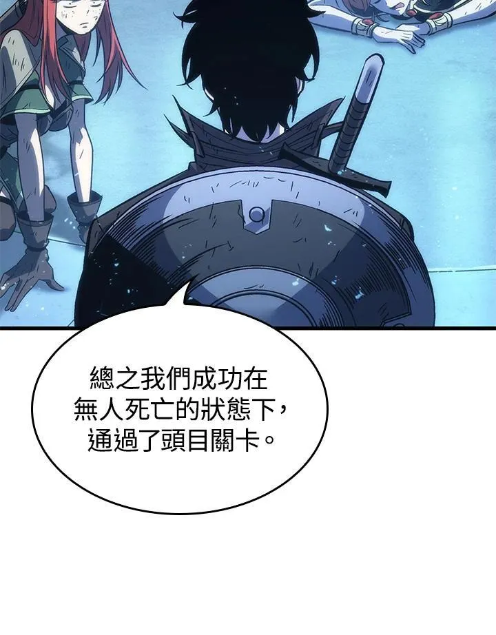 第54话102