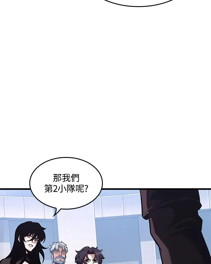 第61话53