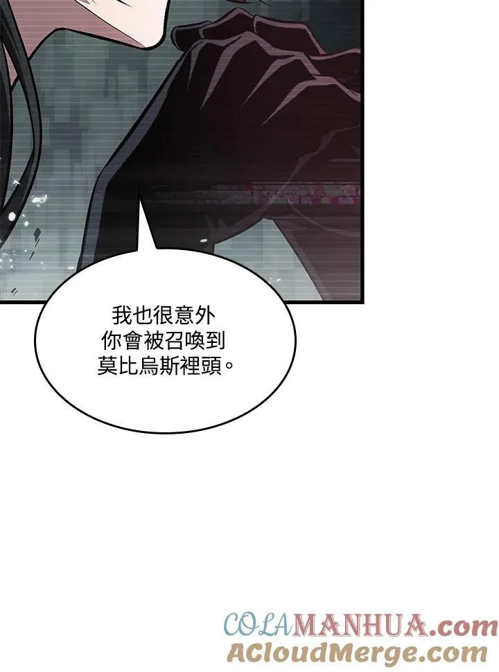 第35话28
