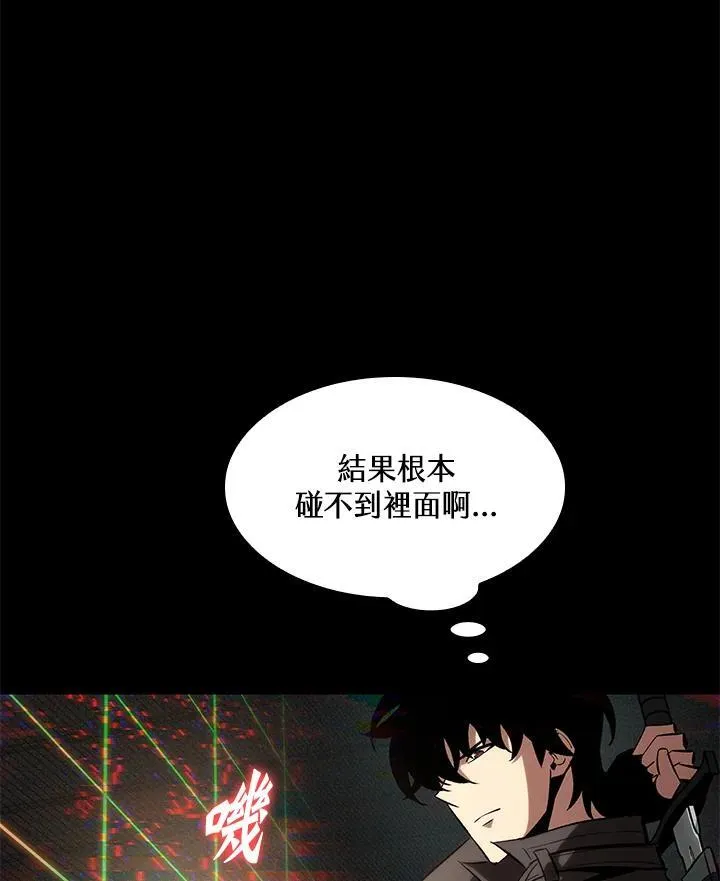 第34话85