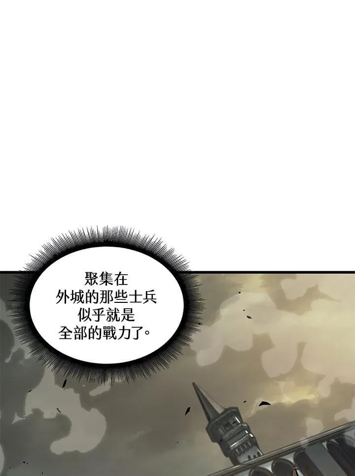 第26话30