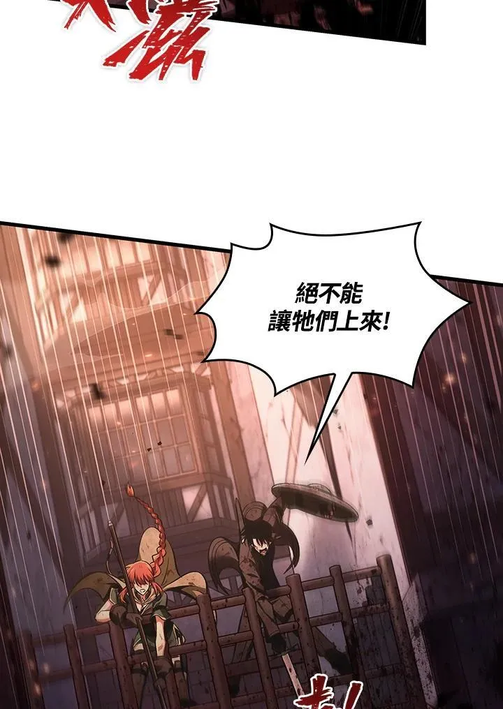 第11话79