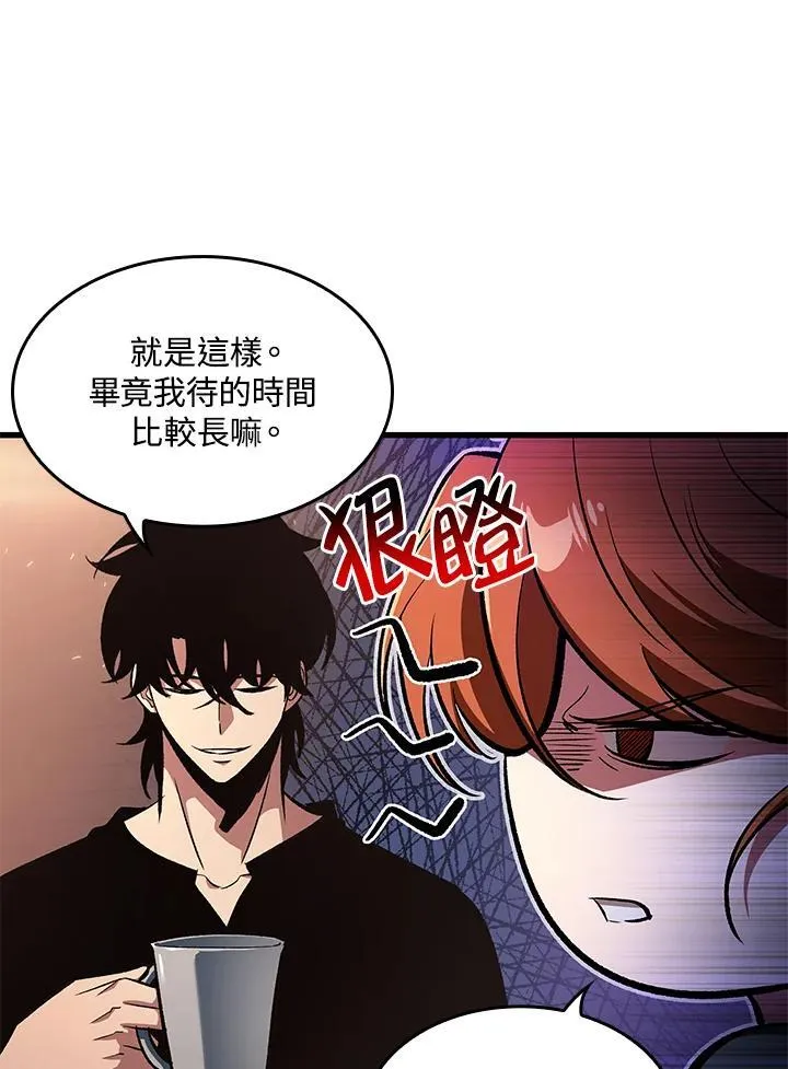 第43话42