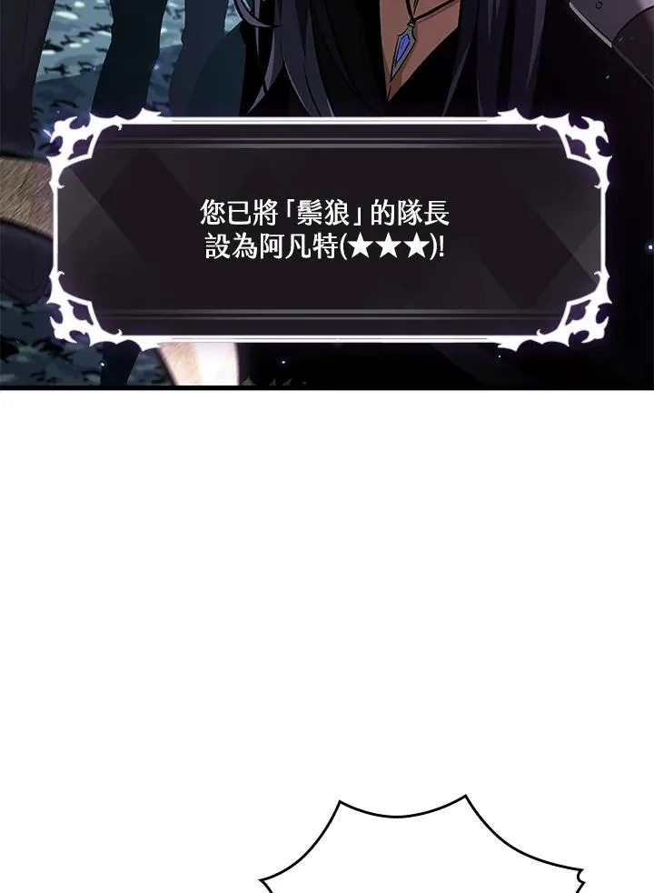 第15话95