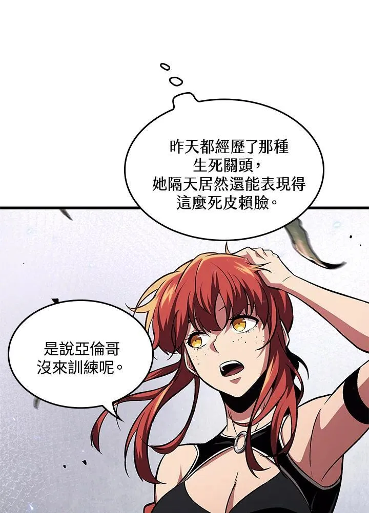 第13话31