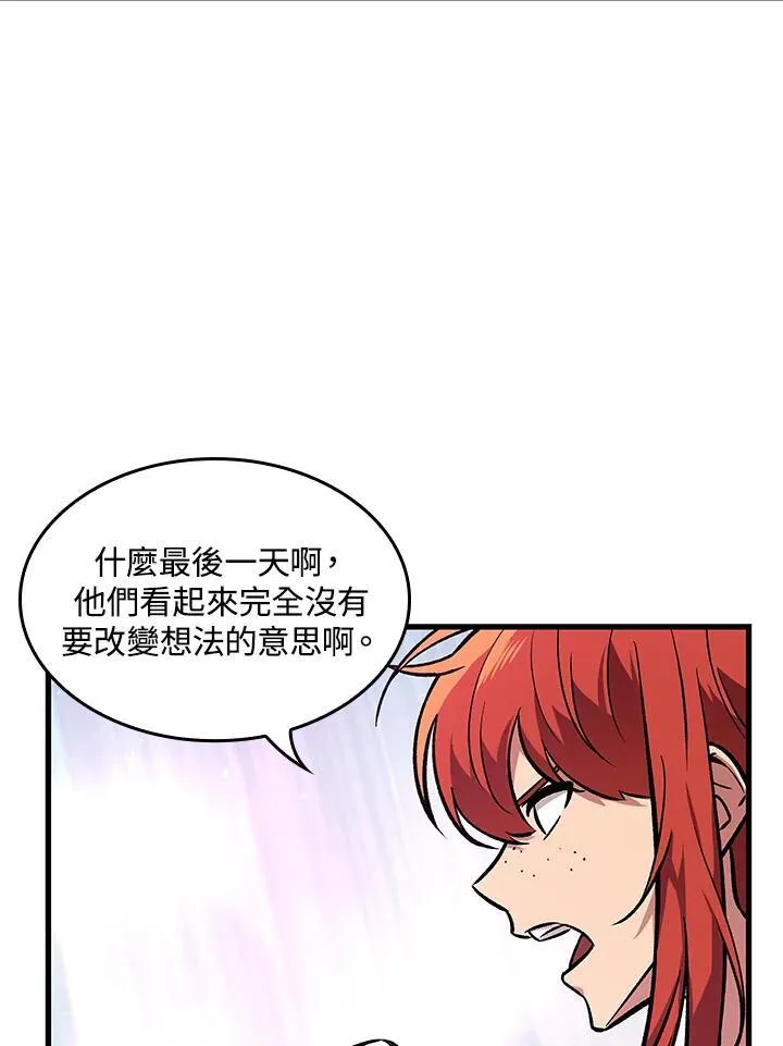 第4话134