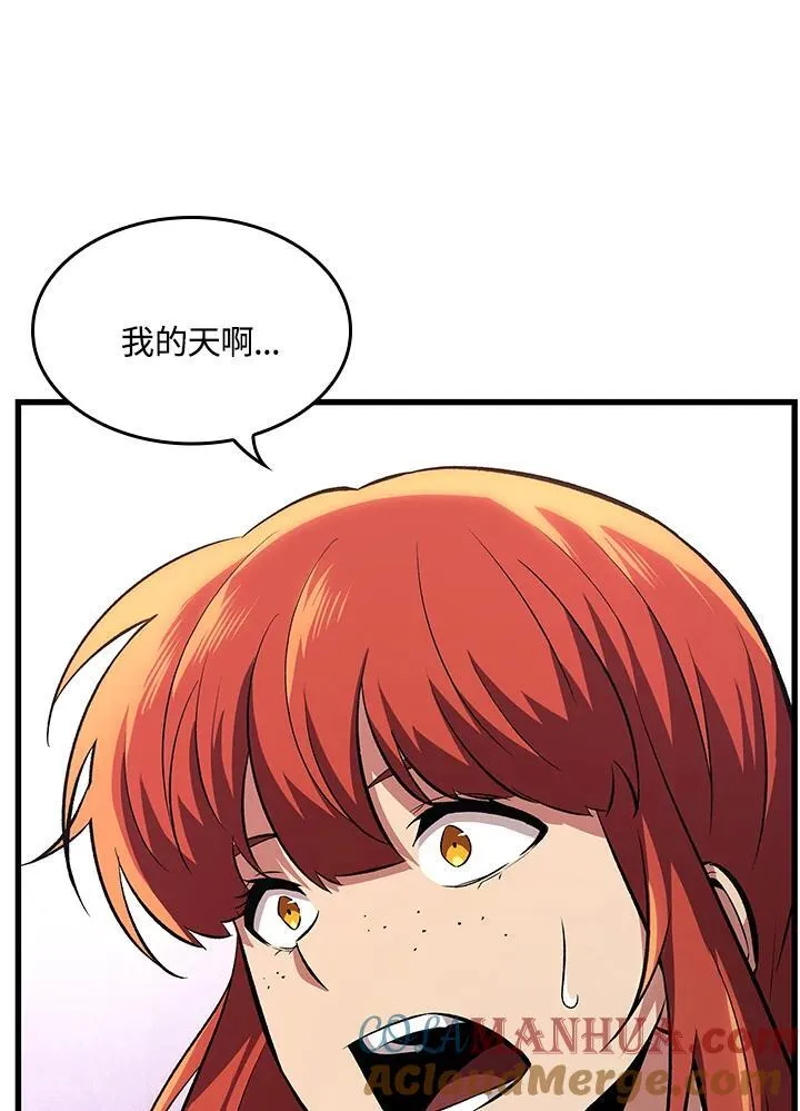 第7话76
