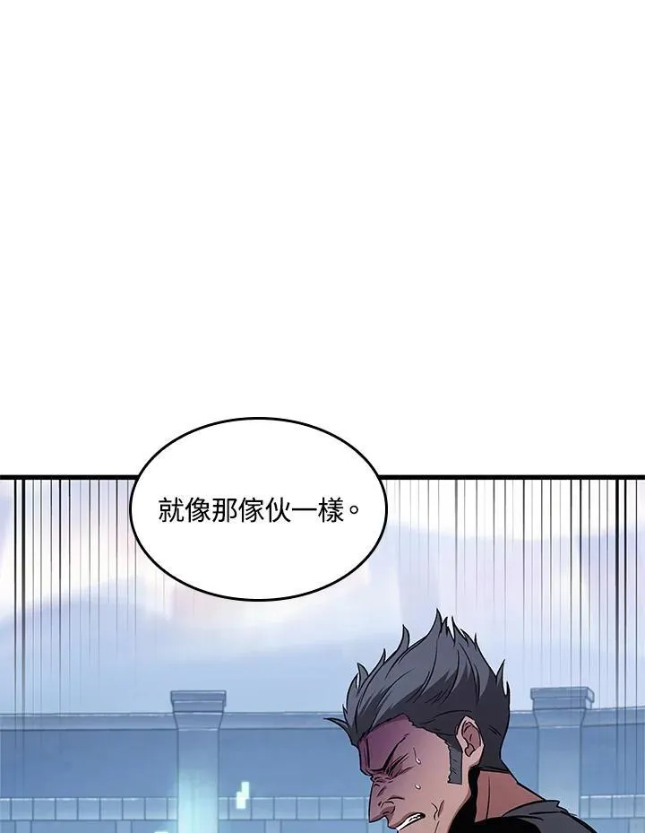 第57话111