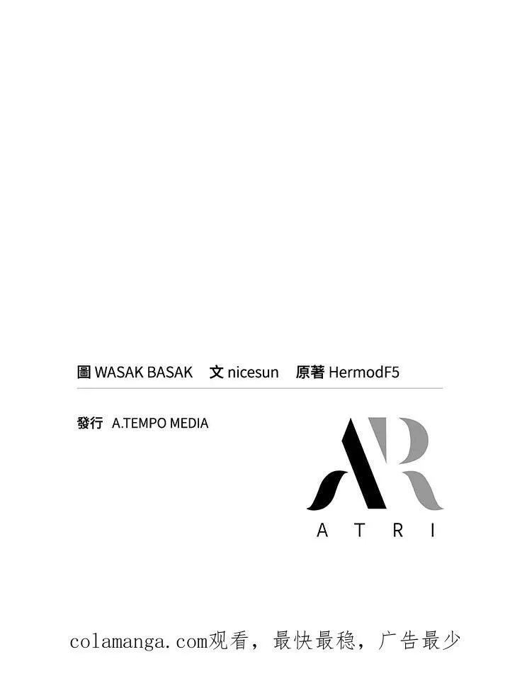 第56话151