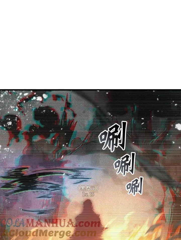 第32话28
