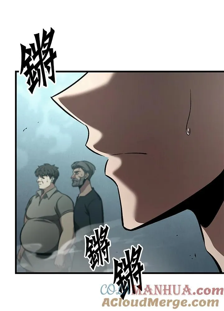 第43话132