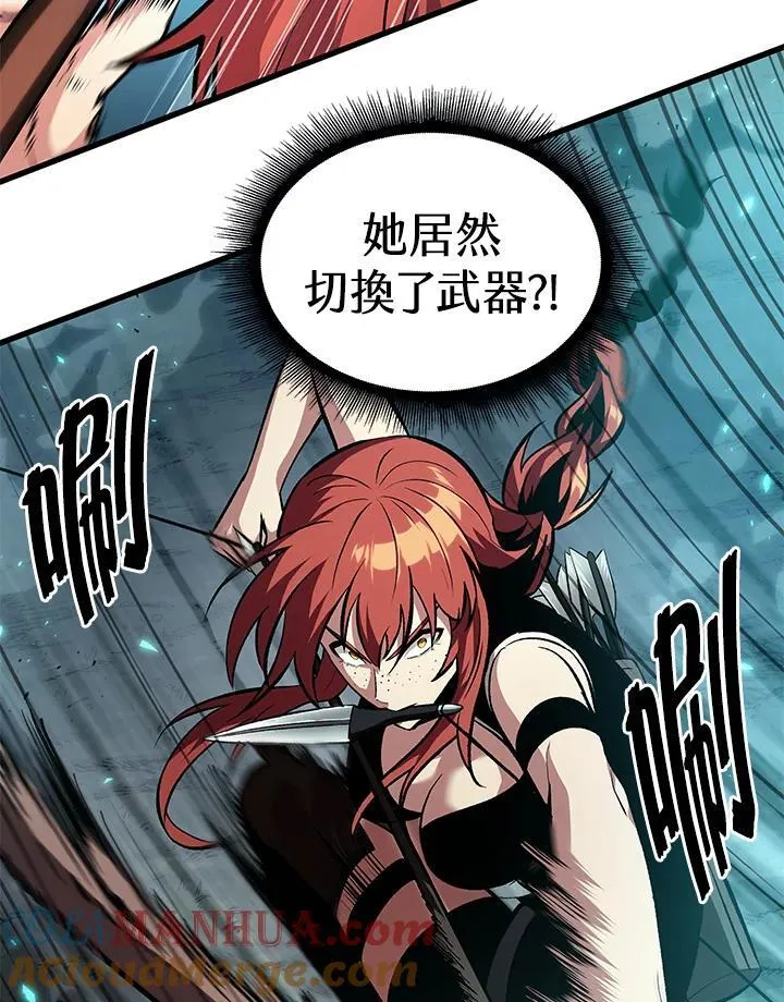 第25话28