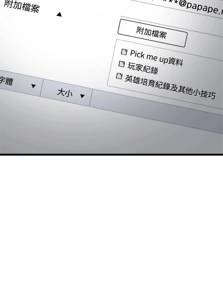 第41话102
