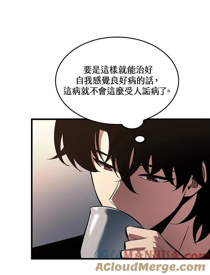 第39话84
