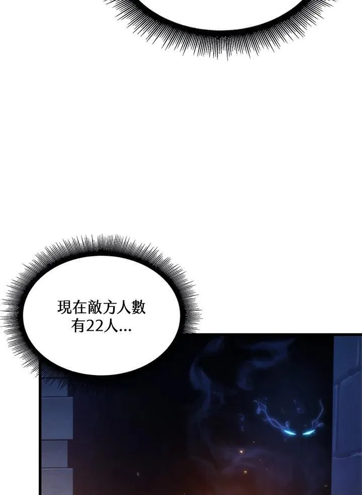 第53话30
