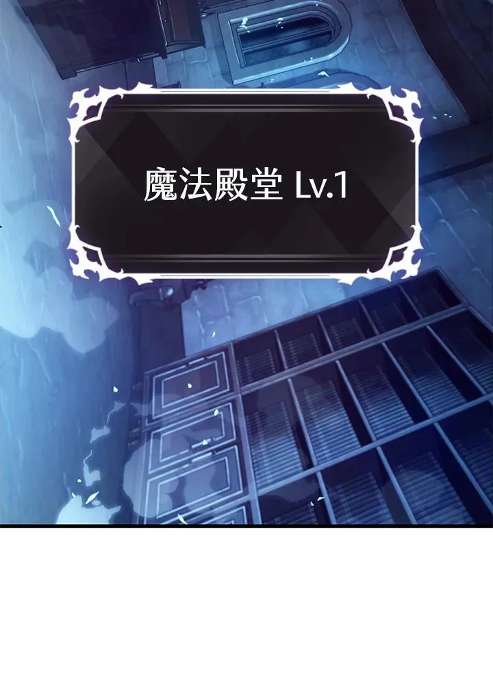 第24话39