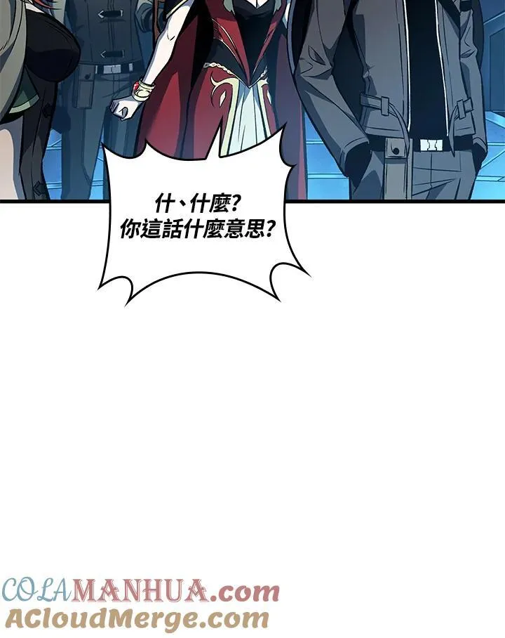 第21话28