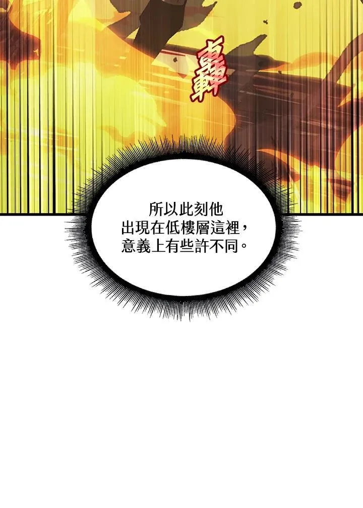 第33话63