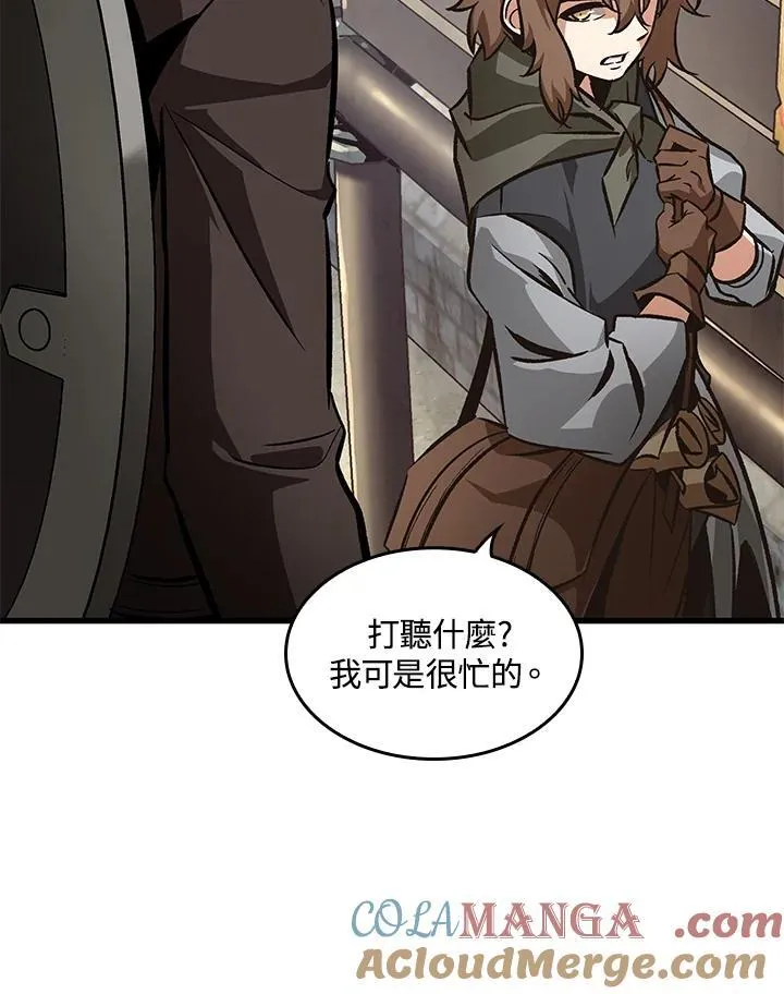 第59话116