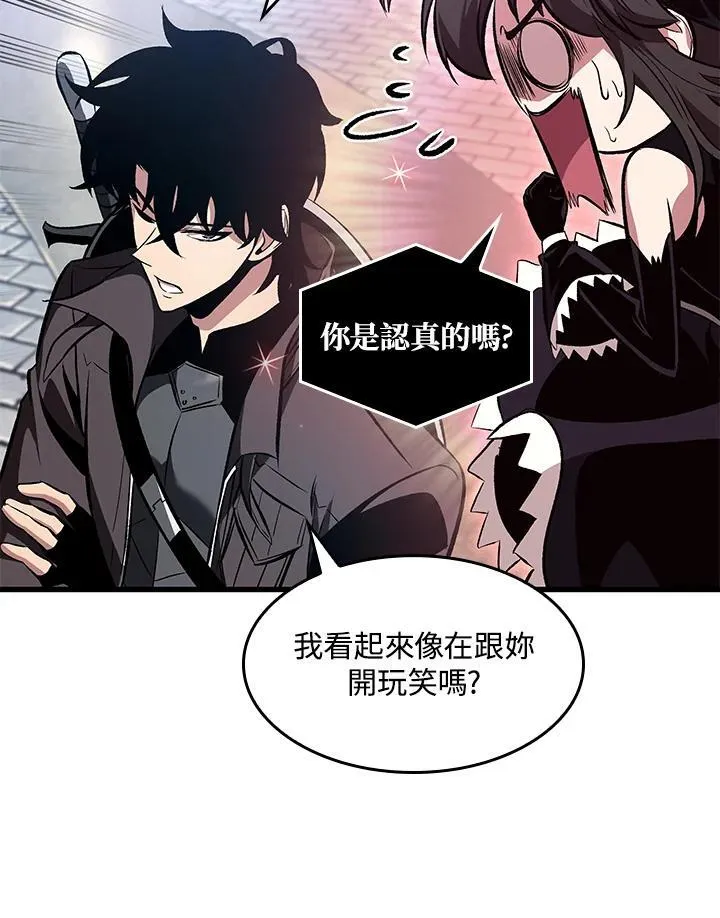 第38话131