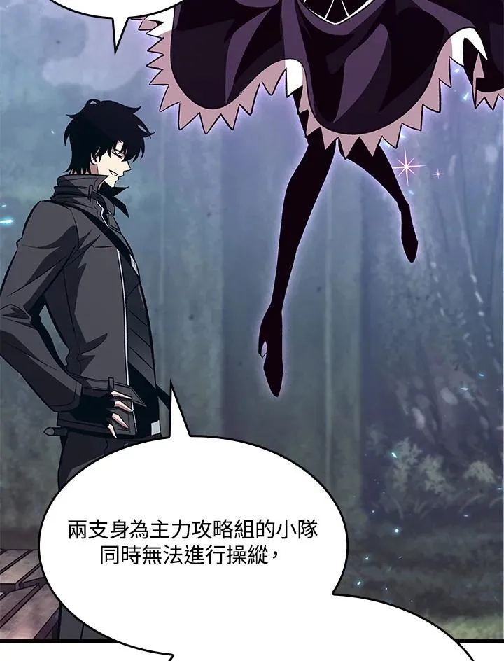 第39话49