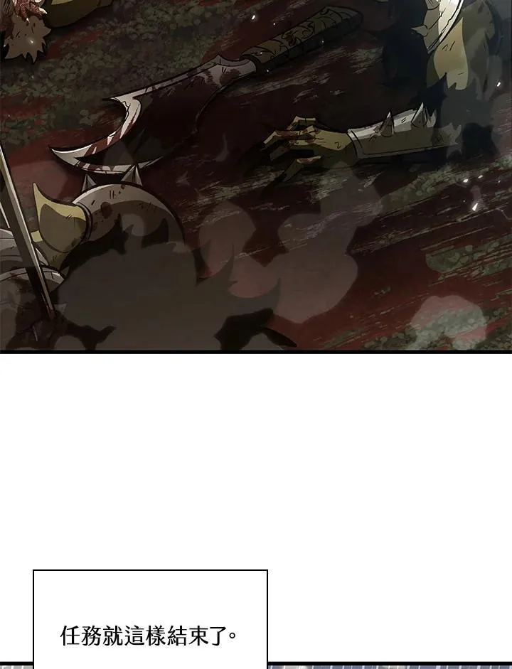 第31话94