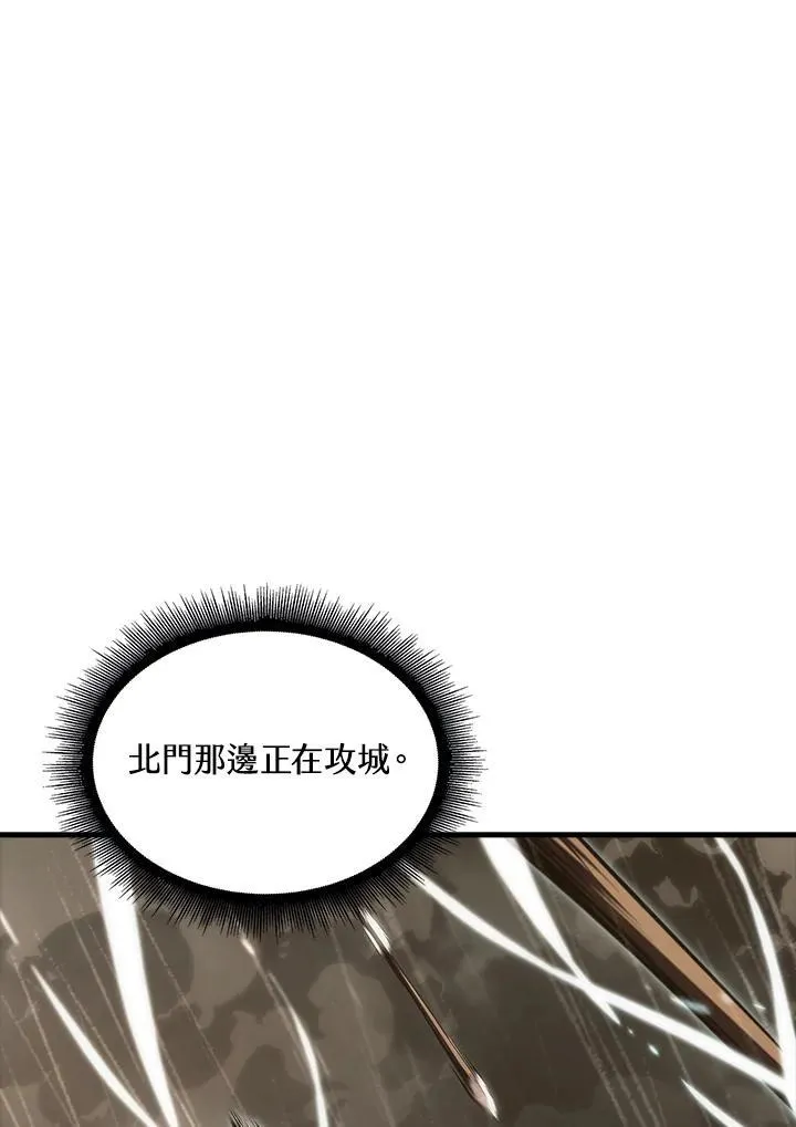 第28话122