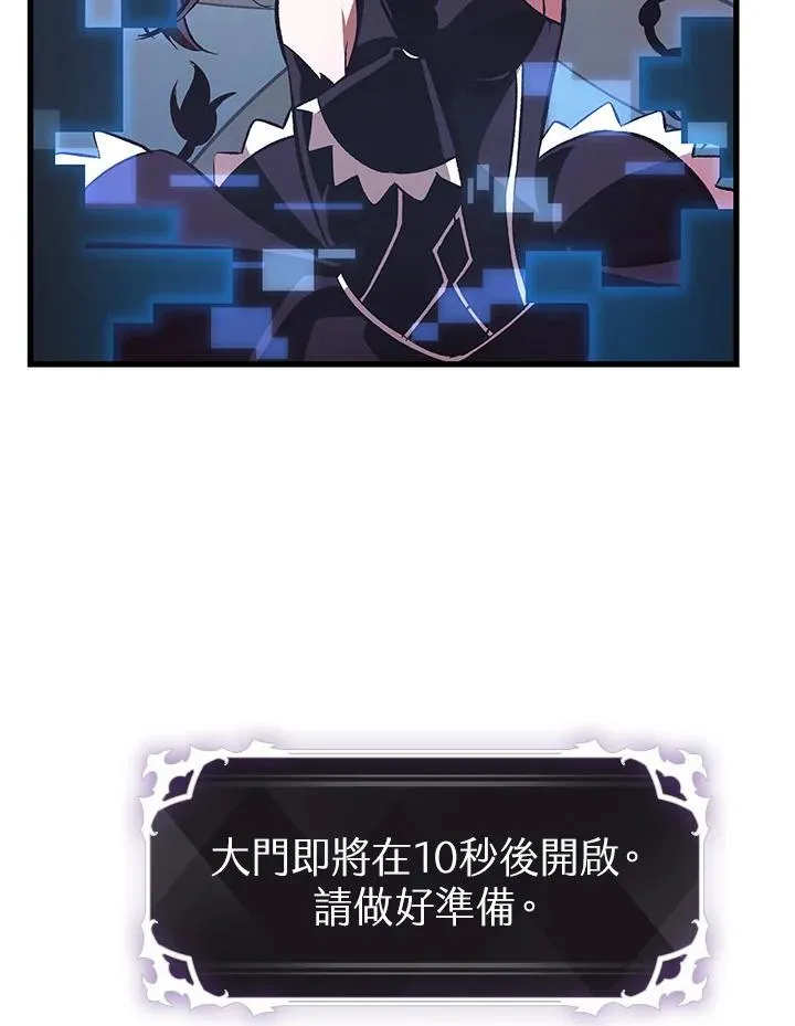 第21话35