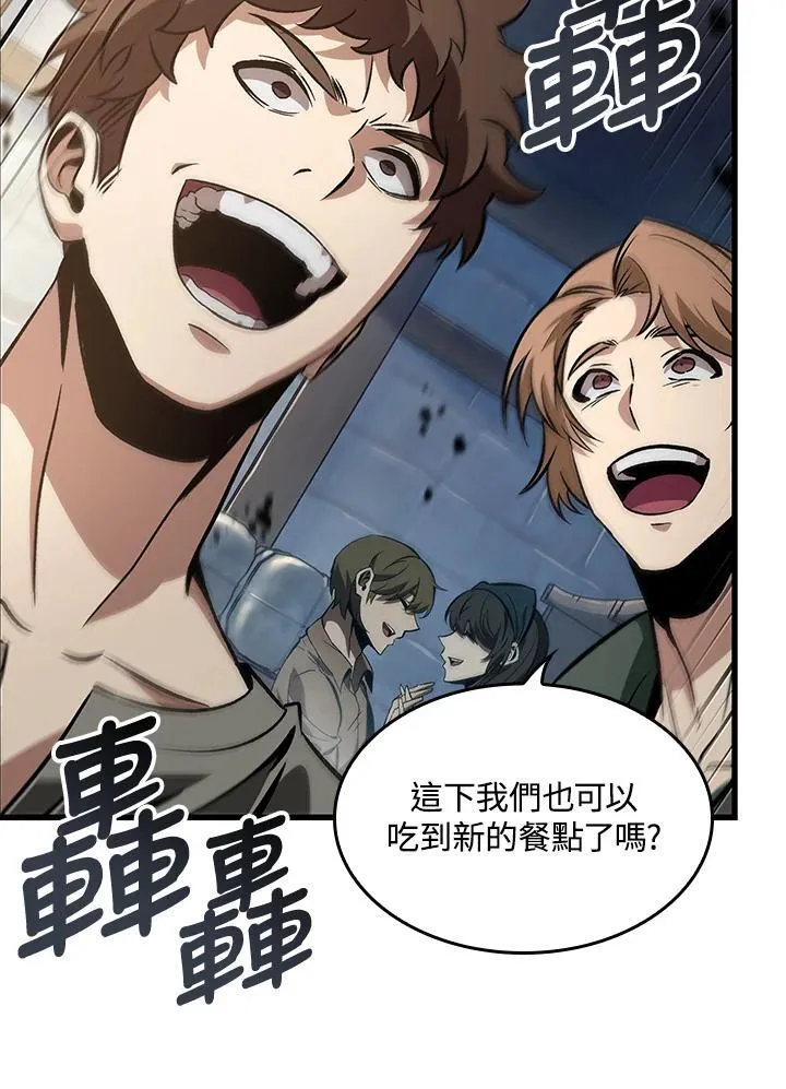 第56话11