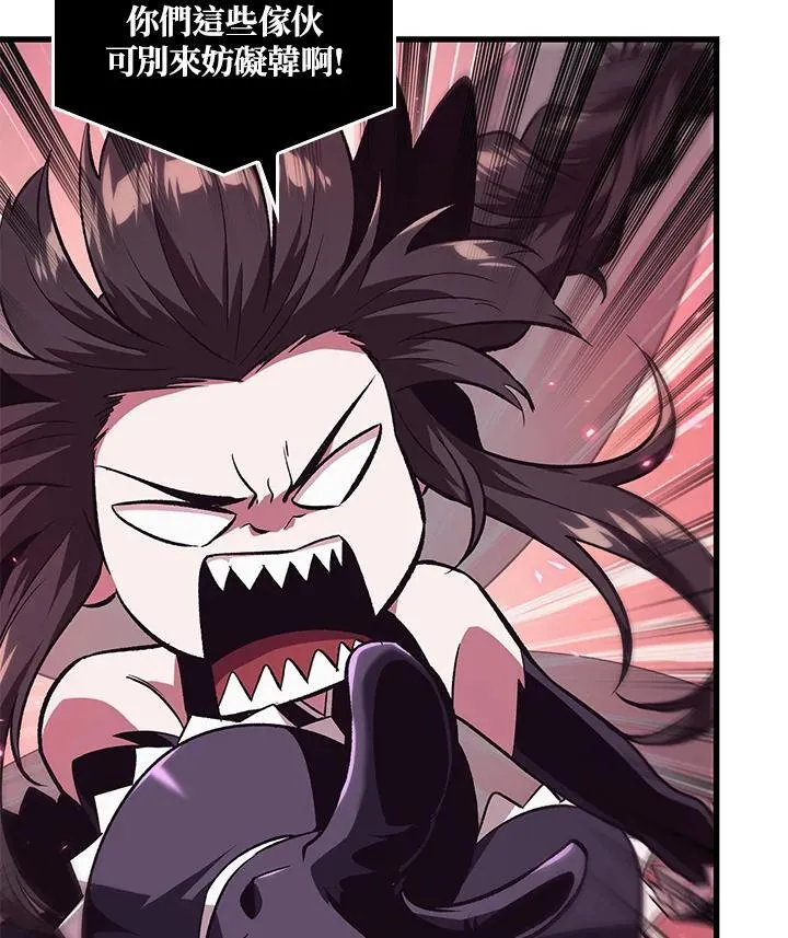 第25话111
