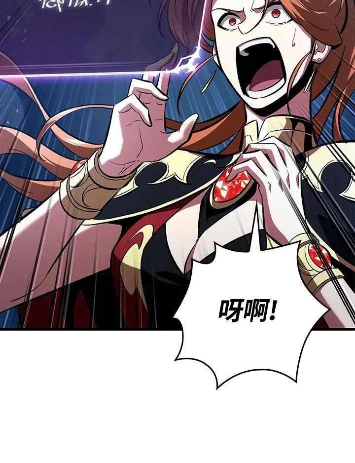 第43话14