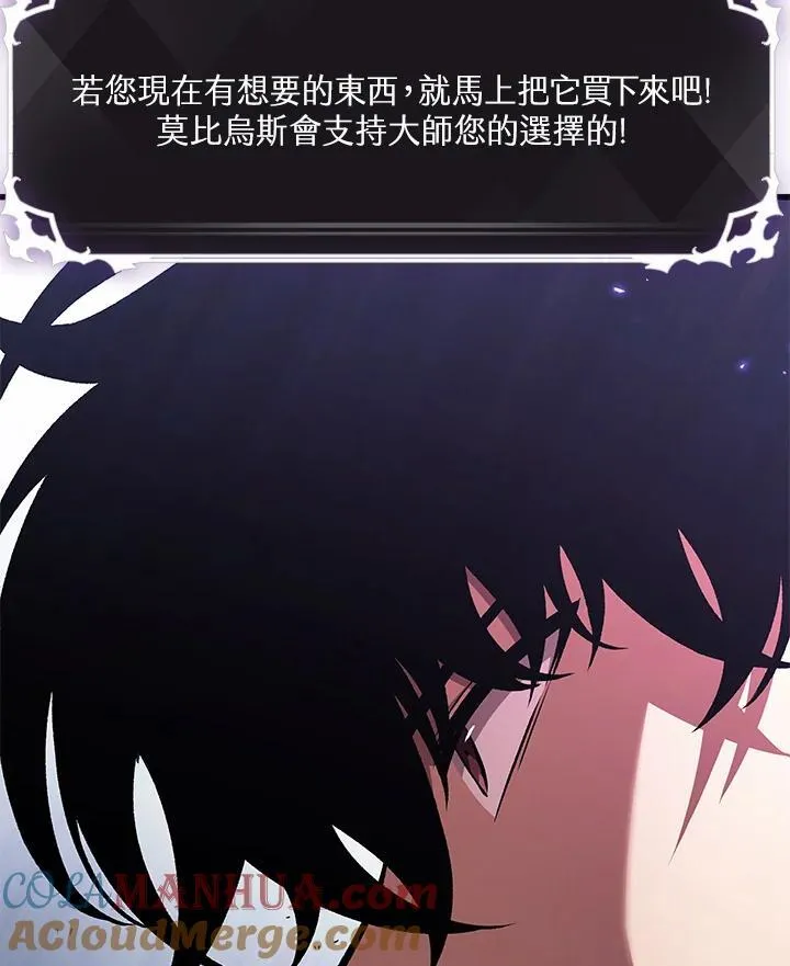 第19话116