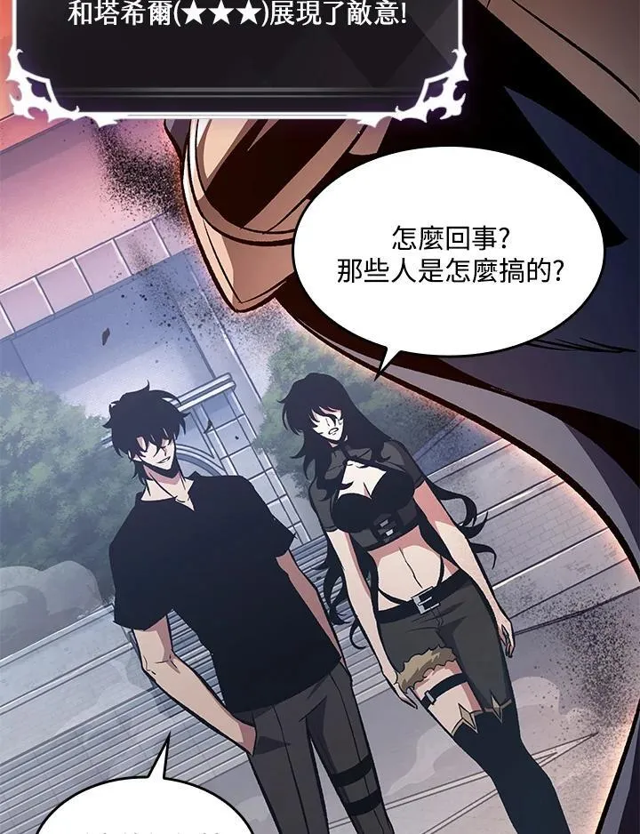 第39话115