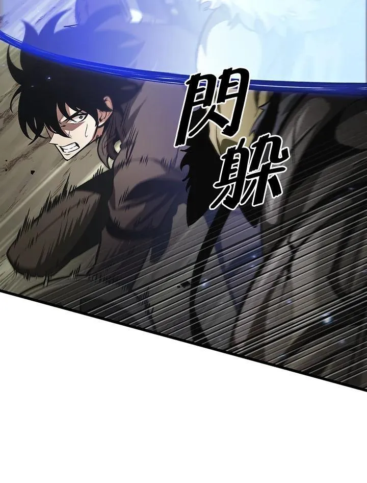 第21话82