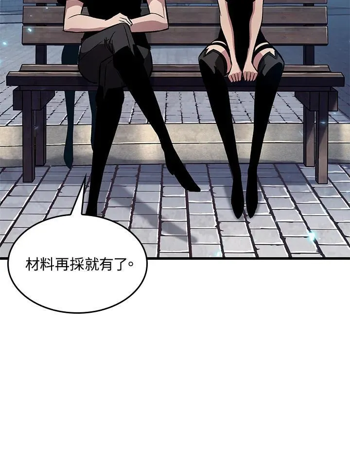 第40话135