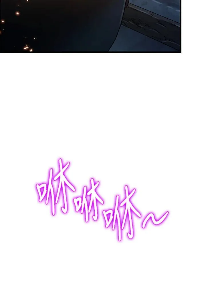 第38话78