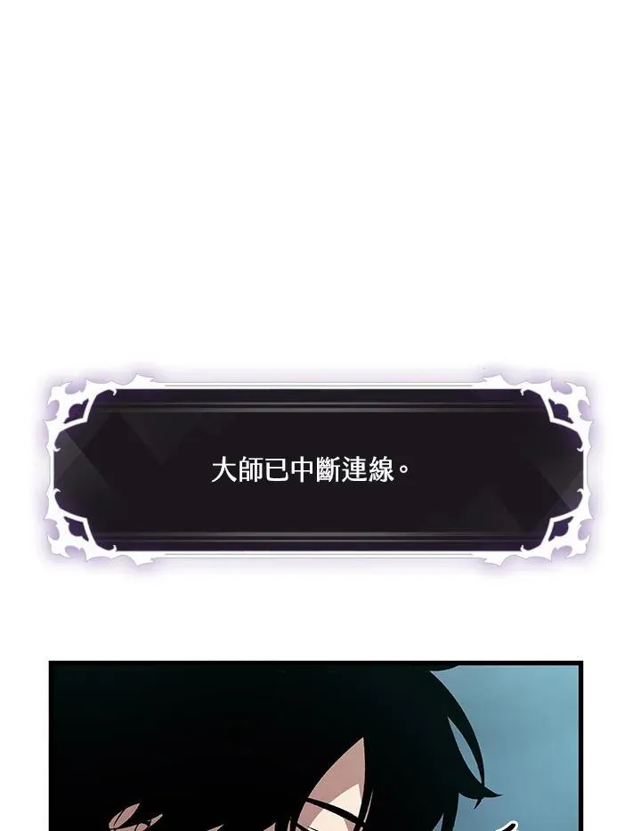 第4话35