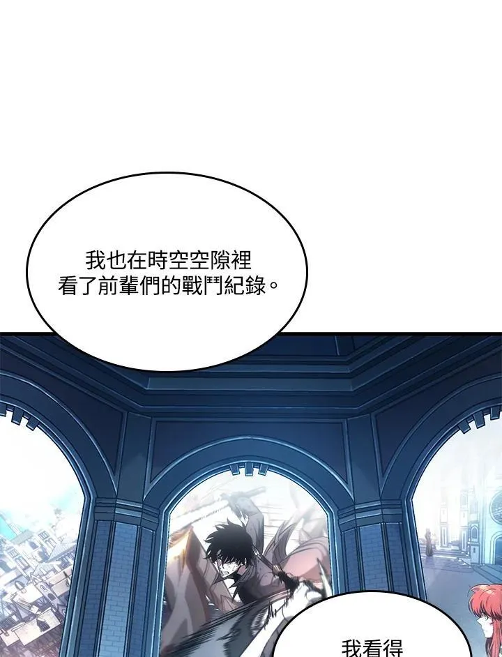 第62话39
