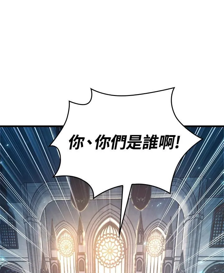 第48话13