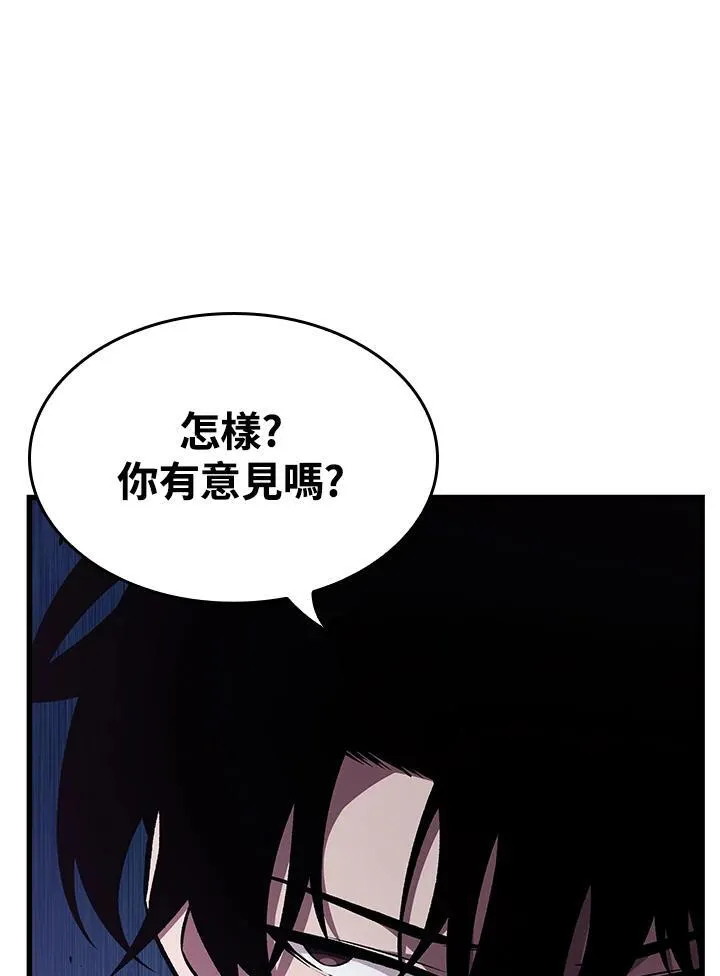 第16话65