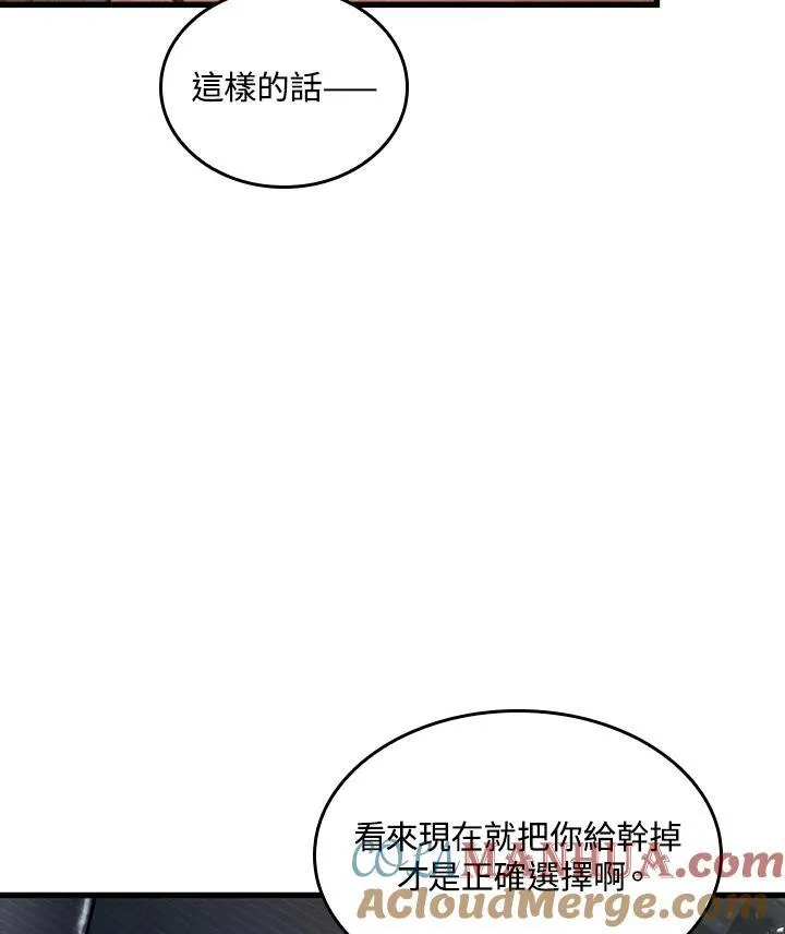 第35话36
