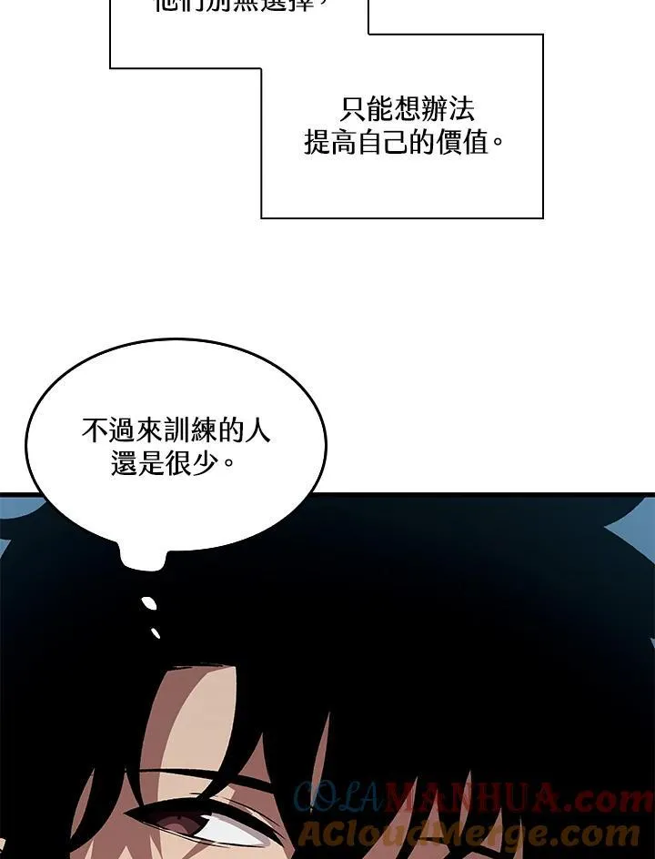 第19话4