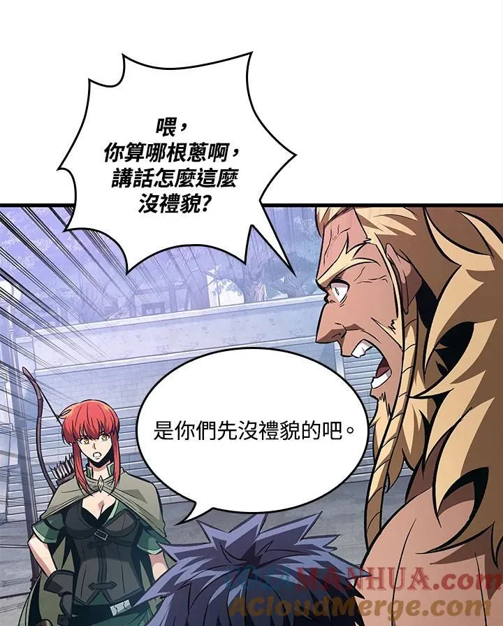 第16话20