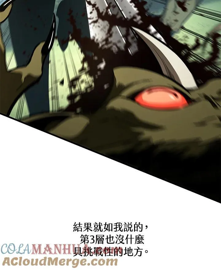 第4话108