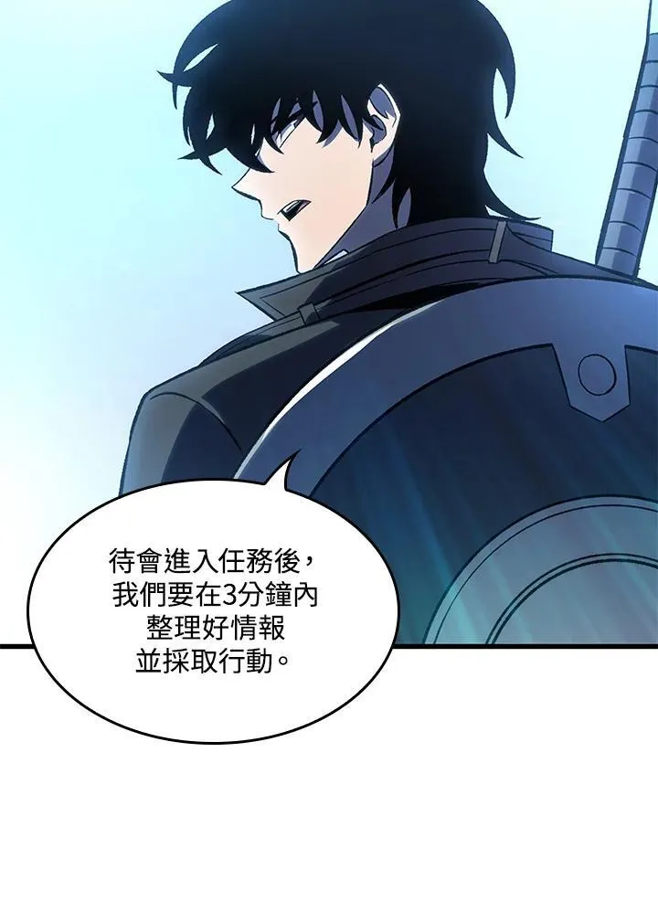 第46话109