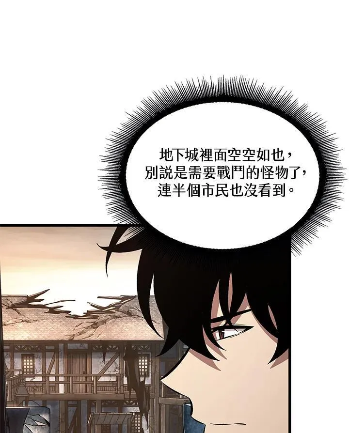 第9话47