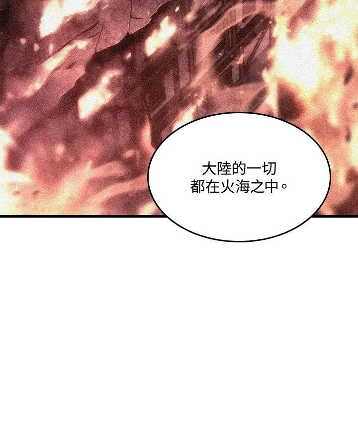 第51话93
