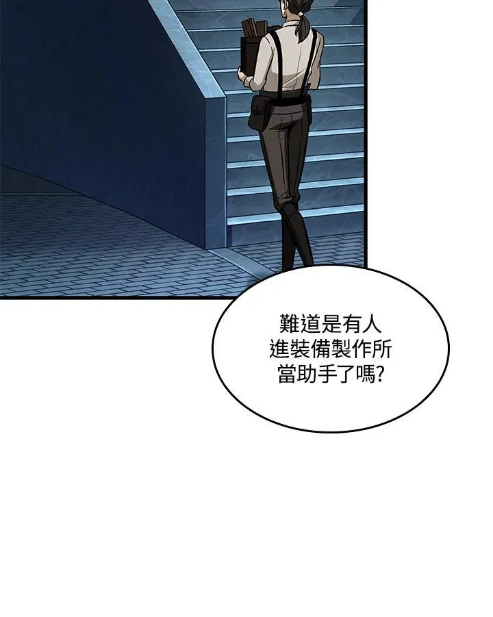 第60话125